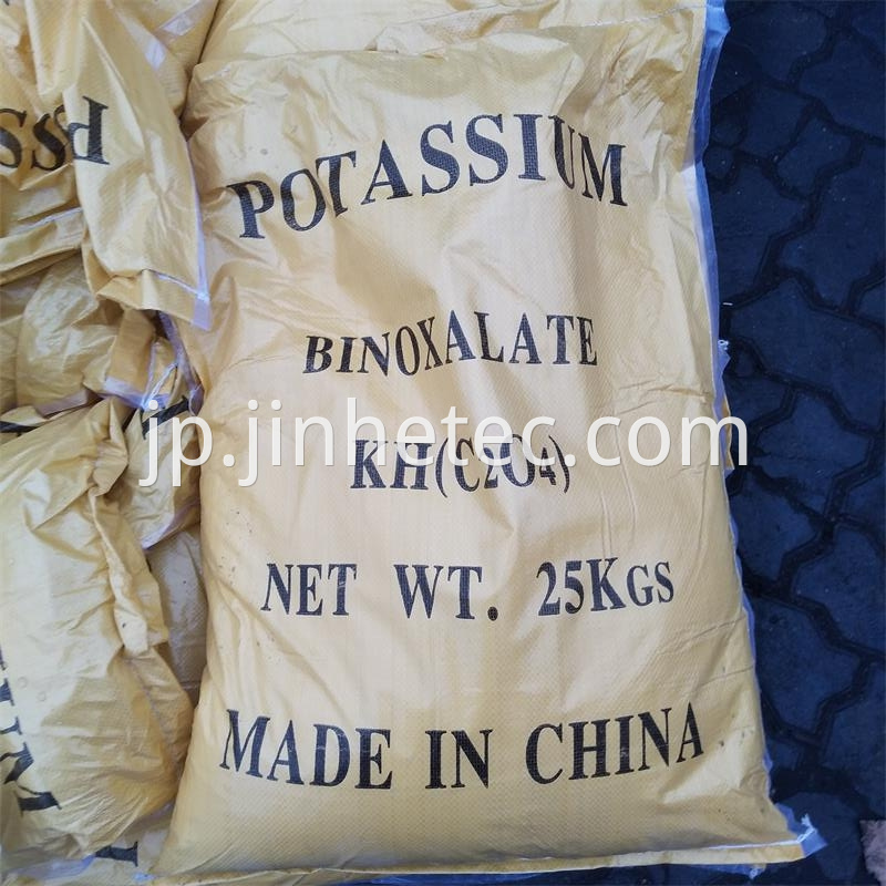Potassium Hydrogen Oxalate For Granite Industry CAS 127-95-7